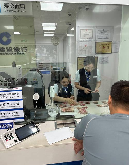 金华七成以上企业流水办理被拒？五年老编辑揭秘真实通关密码